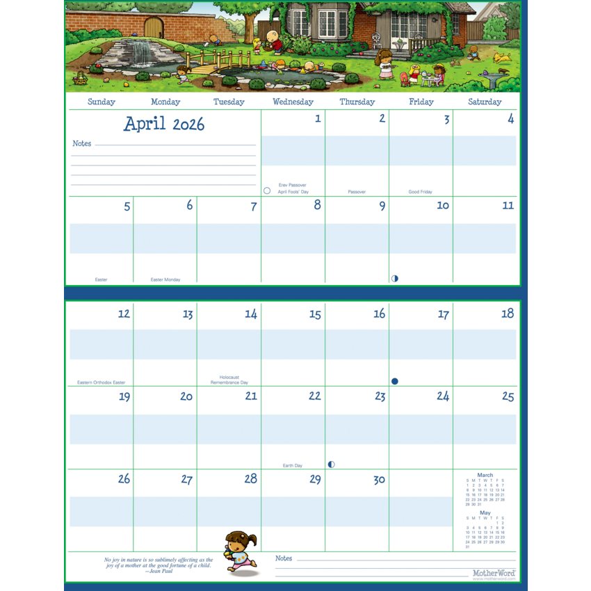 Alternate image #3 of MWMKT1-28