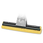 Image of RUB643600