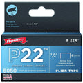 Image of ARR224