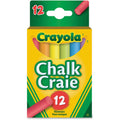 Image of CYO51-0812