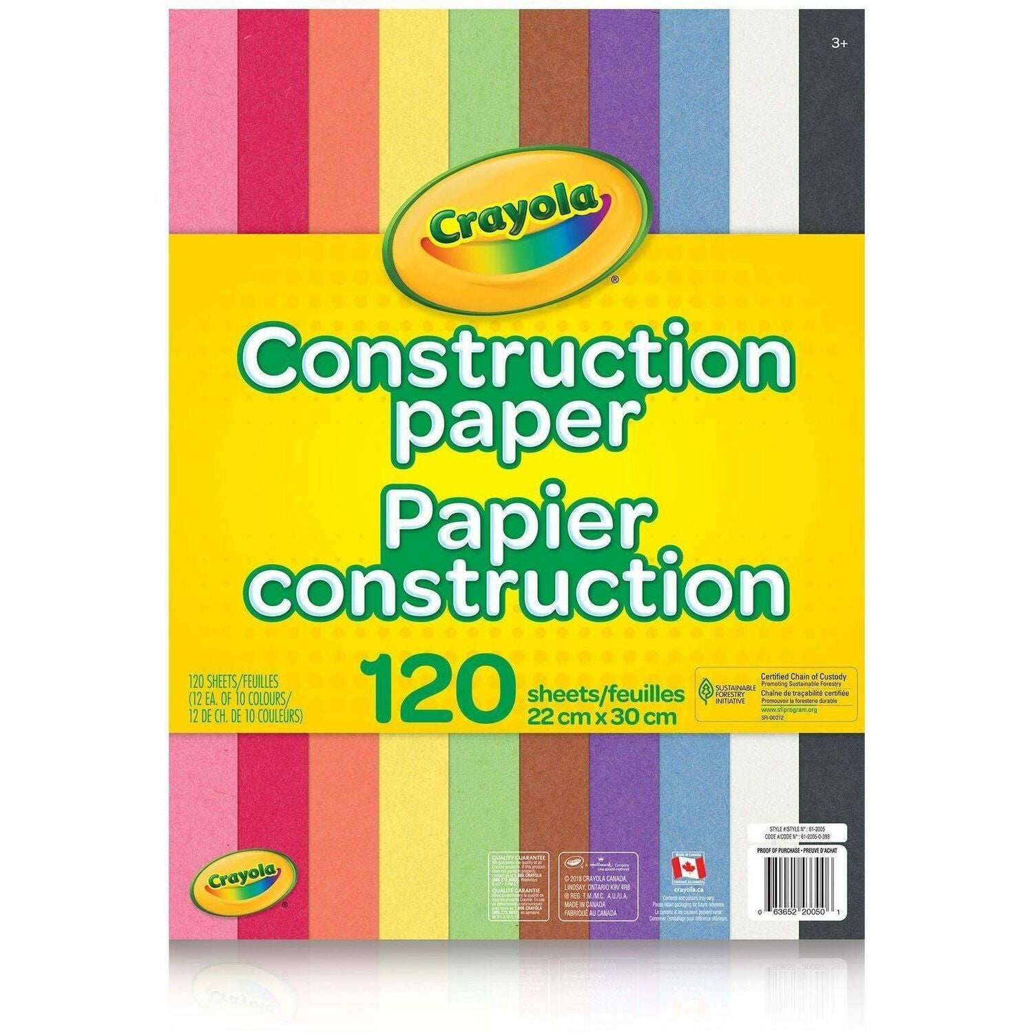 Image of CYO61-2005