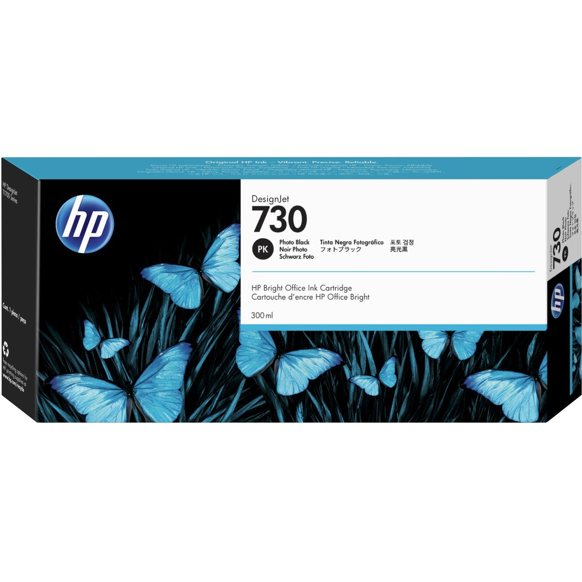 Image of HEWP2V73A