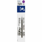 Image of PILBLSFR5-PE
