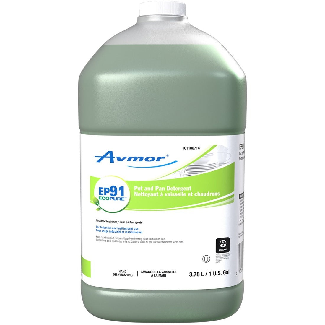Image of AVM101106714