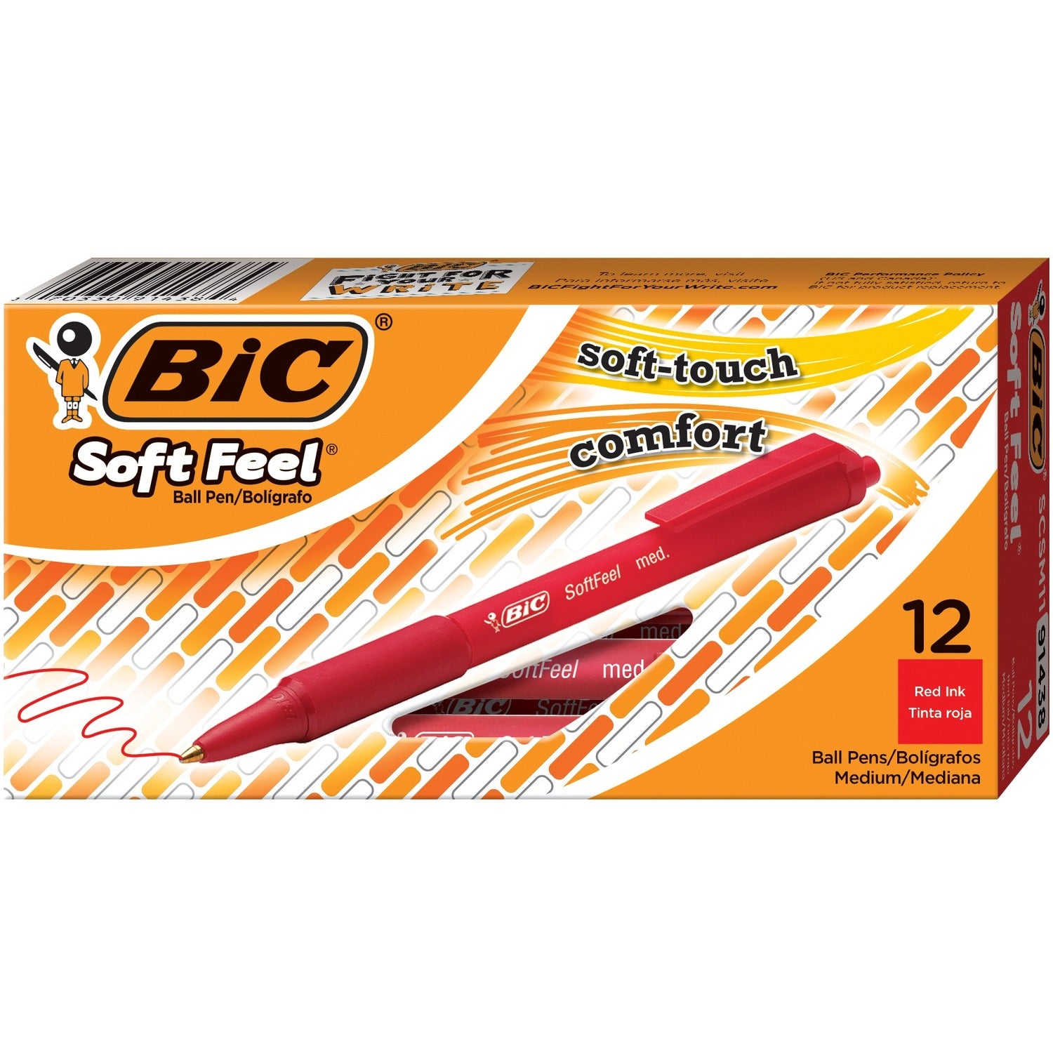 Image of BICSCSM11RE