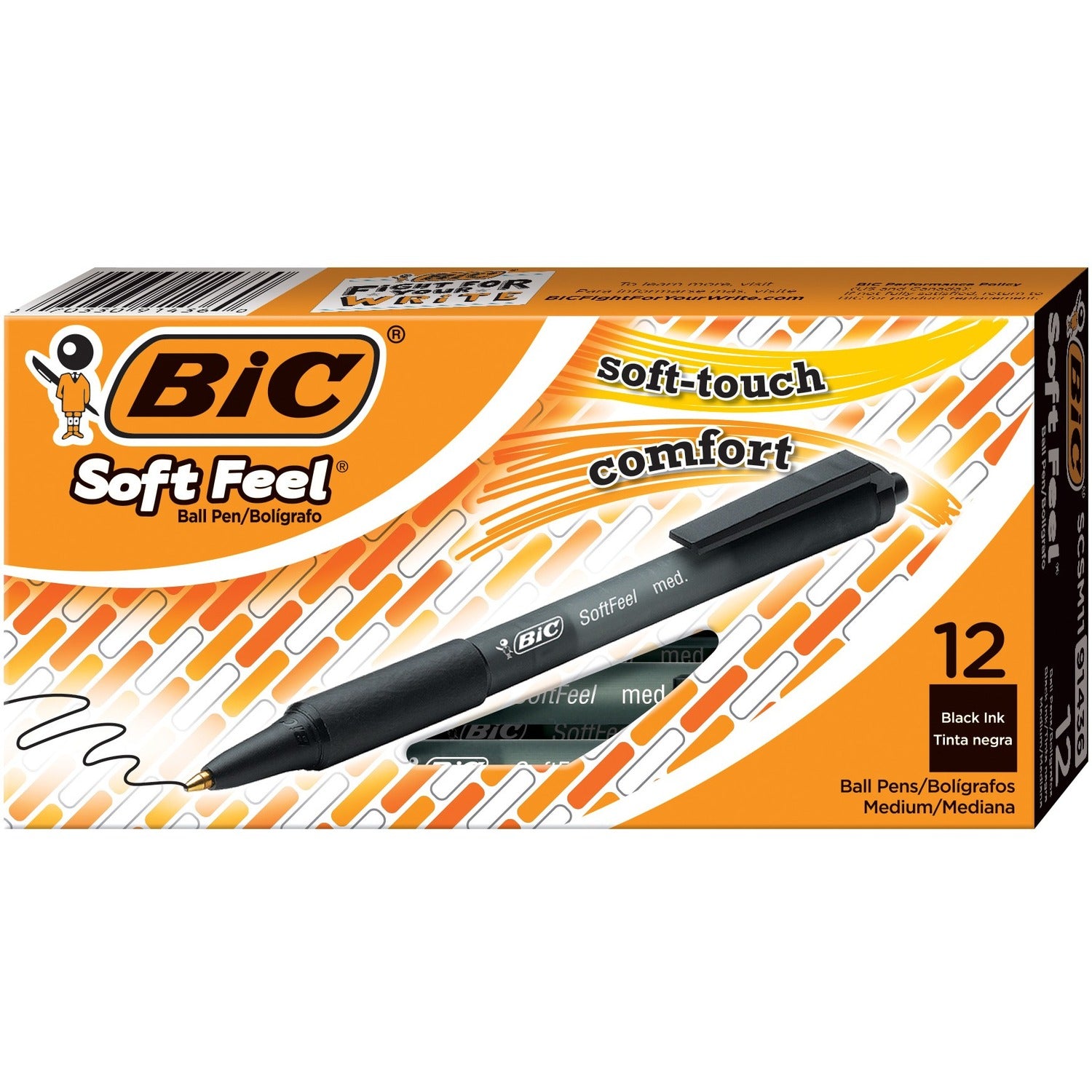 Image of BICSCSM11-BK