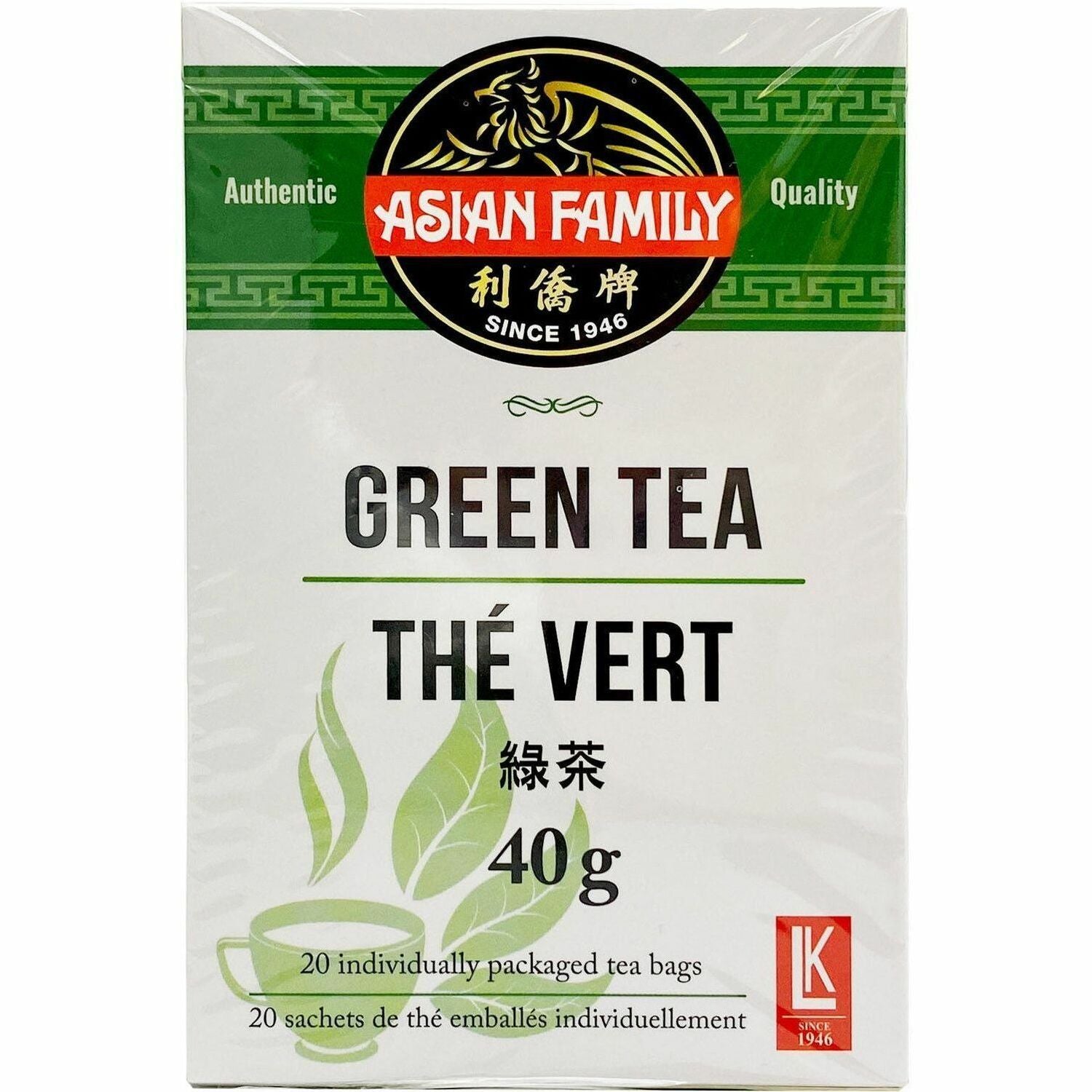 Image of ANFBETEAFGT