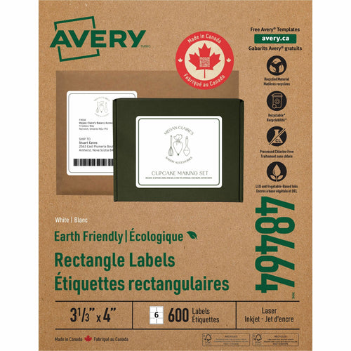 Image of AVE48464