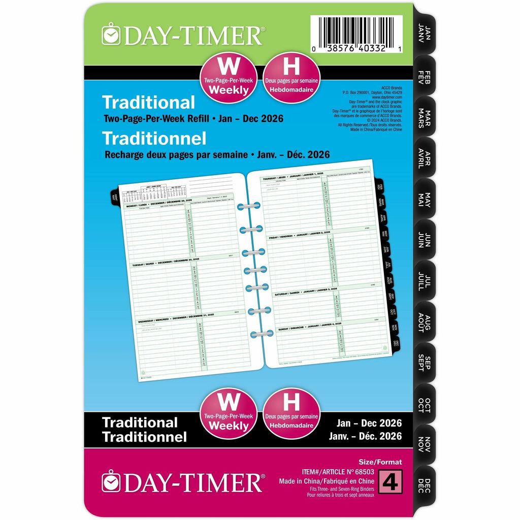 Image of DTM685032601
