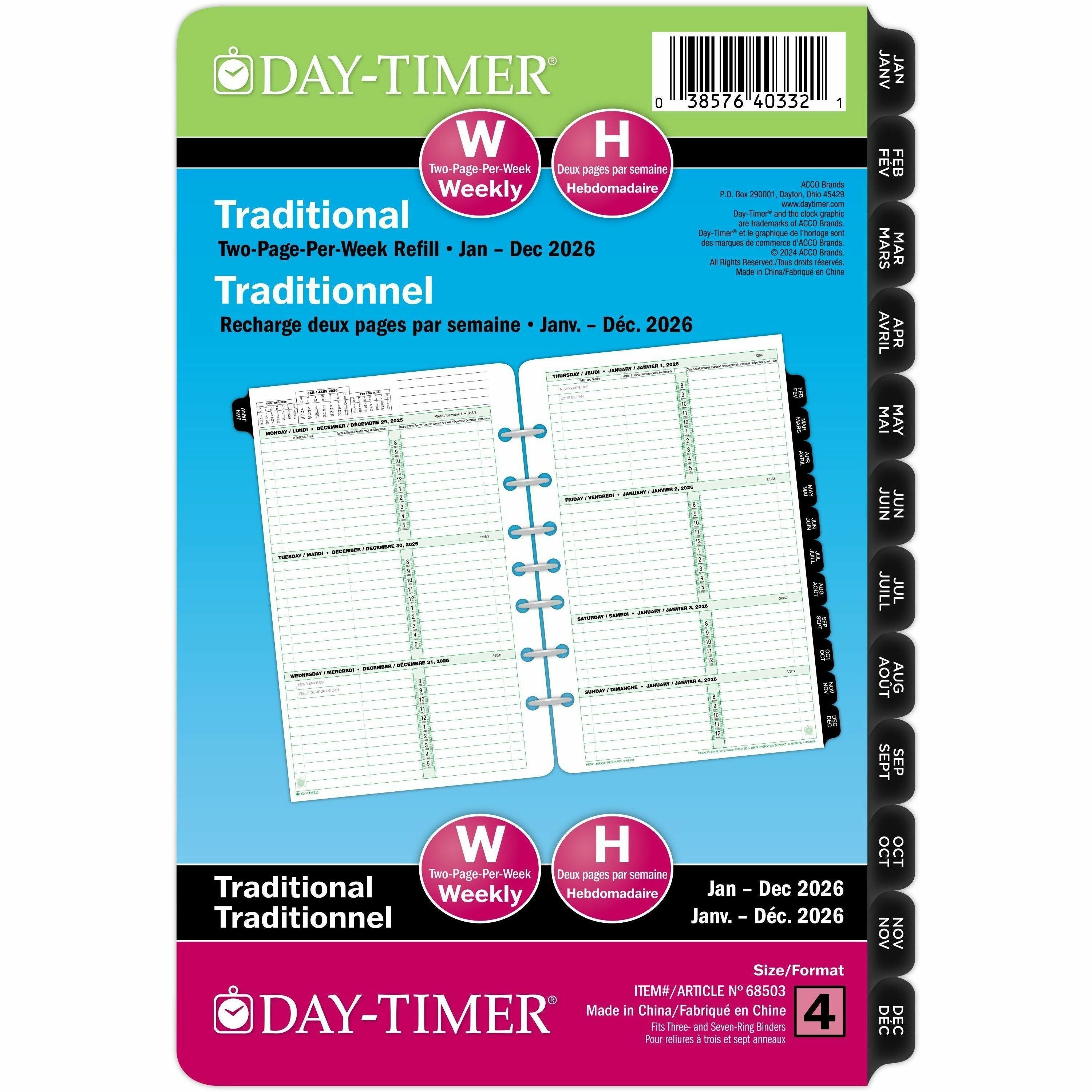 Image of DTM685032601