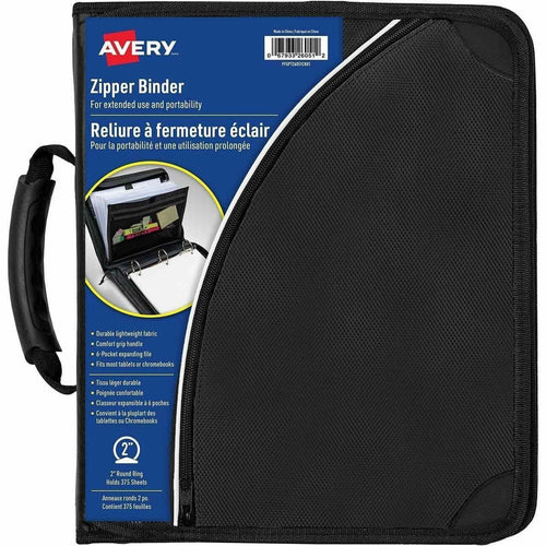 Image of AVE26051