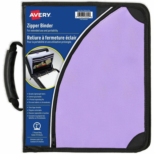 Image of AVE26050