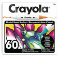 Image of CYO586962