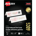 Image of AVE5309