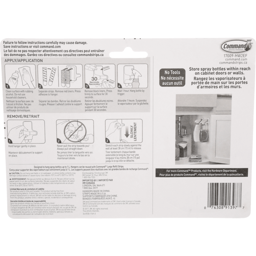 Alternate image #3 of 17009-HW2EF