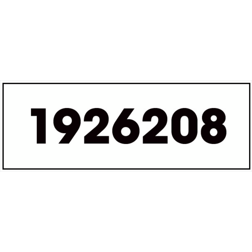 Alternate image #2 of 1926208