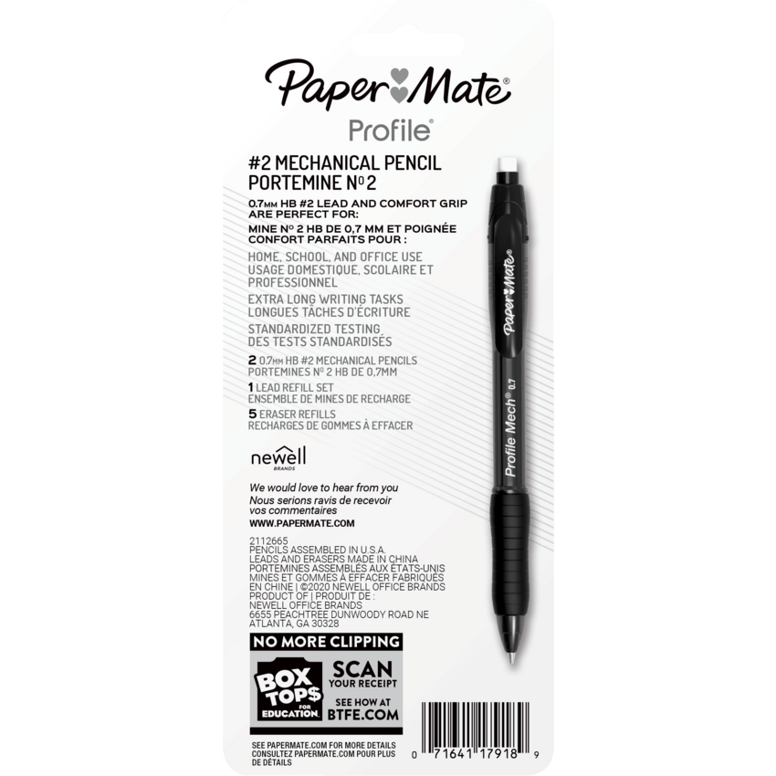 Alternate image #1 of 2105701