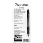 Alternate image #1 of 2105701