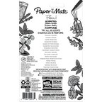 Alternate image #1 of 2178578