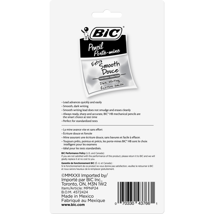 Alternate image #1 of 70330-43766