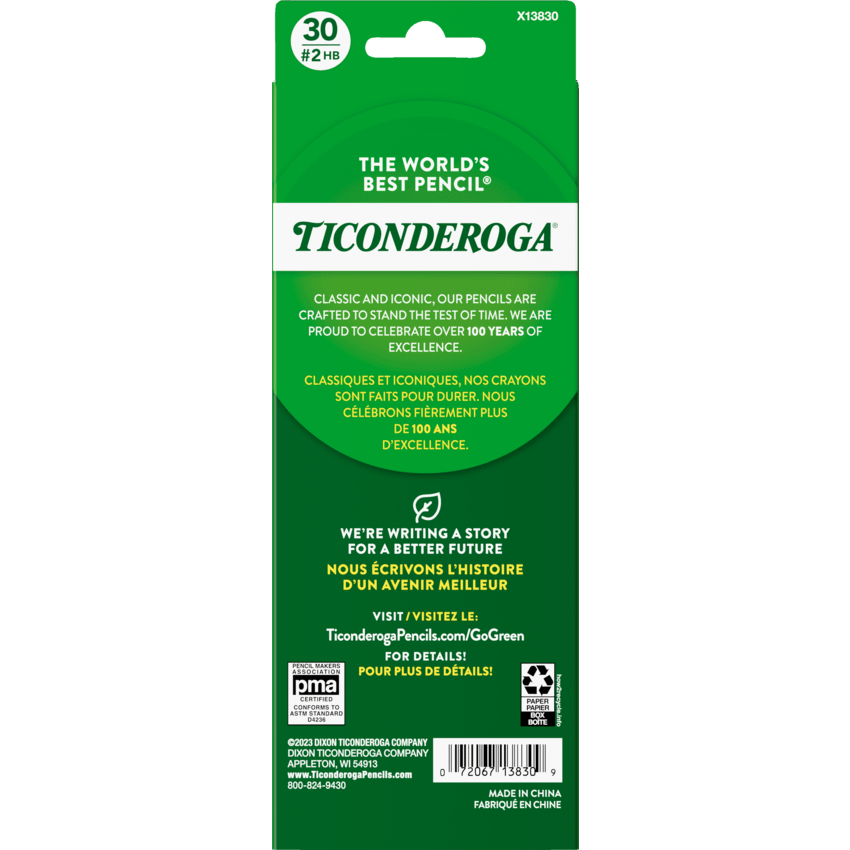 Alternate image #1 of 72067-13830