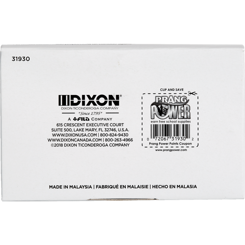 Alternate image #1 of 72067-31930