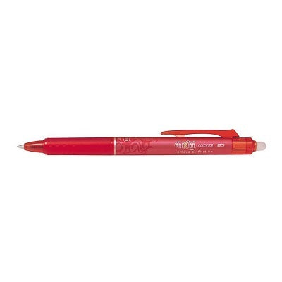 Image of BLRT-FR5-RD