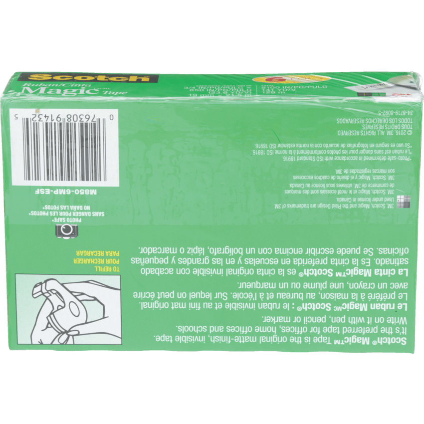 Alternate image #4 of M850-6MP-ESF