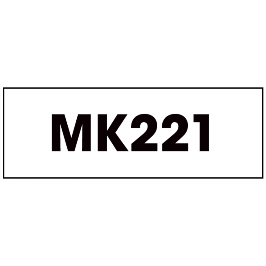 Alternate image #1 of MK221